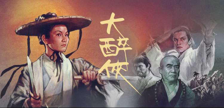 沙雕动画经典回顾 - 爆笑短片