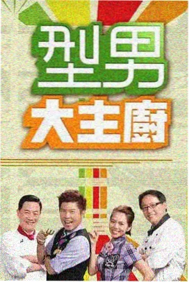 沙雕视频萌宠搞怪 - 搞笑萌宠动画